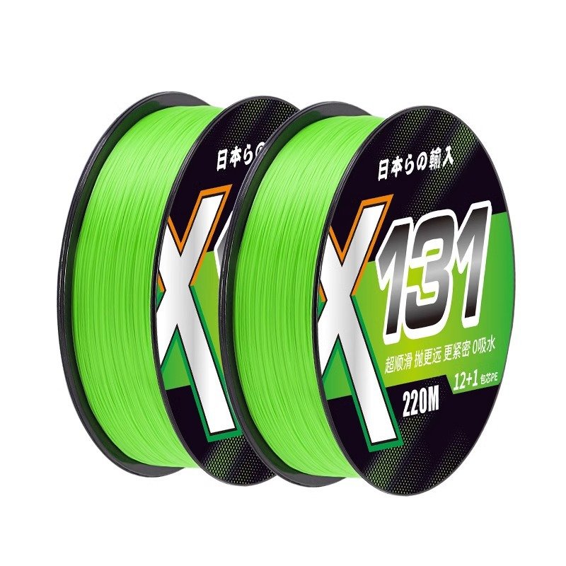 luya 12-part-pe super-sliding, super-sweet-sweet-and-sweet-a-fishing nylon lines