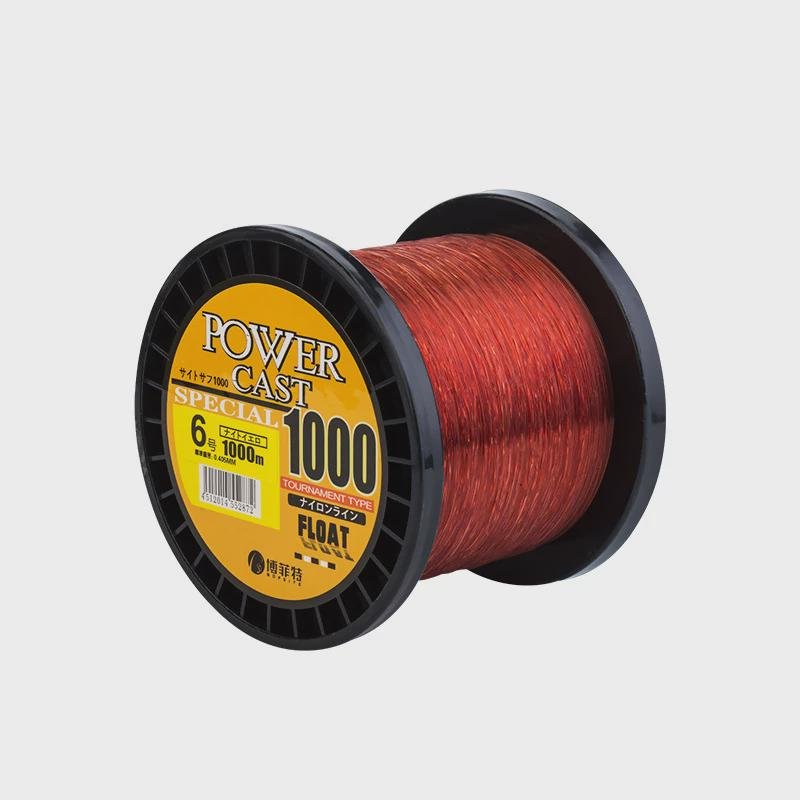BOFFERT'S 1,000-METRE NT40 SERIES OF HOOKING POLES FISHING FOR LONG-DISTANCE LANDING LINES