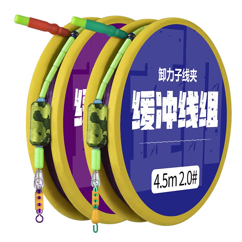 THE PLANT SELLS THE MAIN LINE OF THE LAKE DETOUR LINE, WITH A FULL SET OF HIGH-D-END FINISHED SUPER-GRASSING AND PLACING
