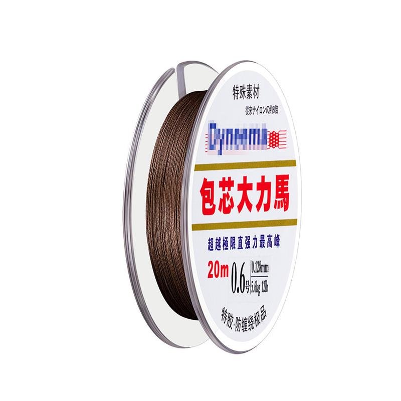 FISH-COATED CORTEX WIRE MAIN LINE, 20-METRE PE LINE SUNK LINE