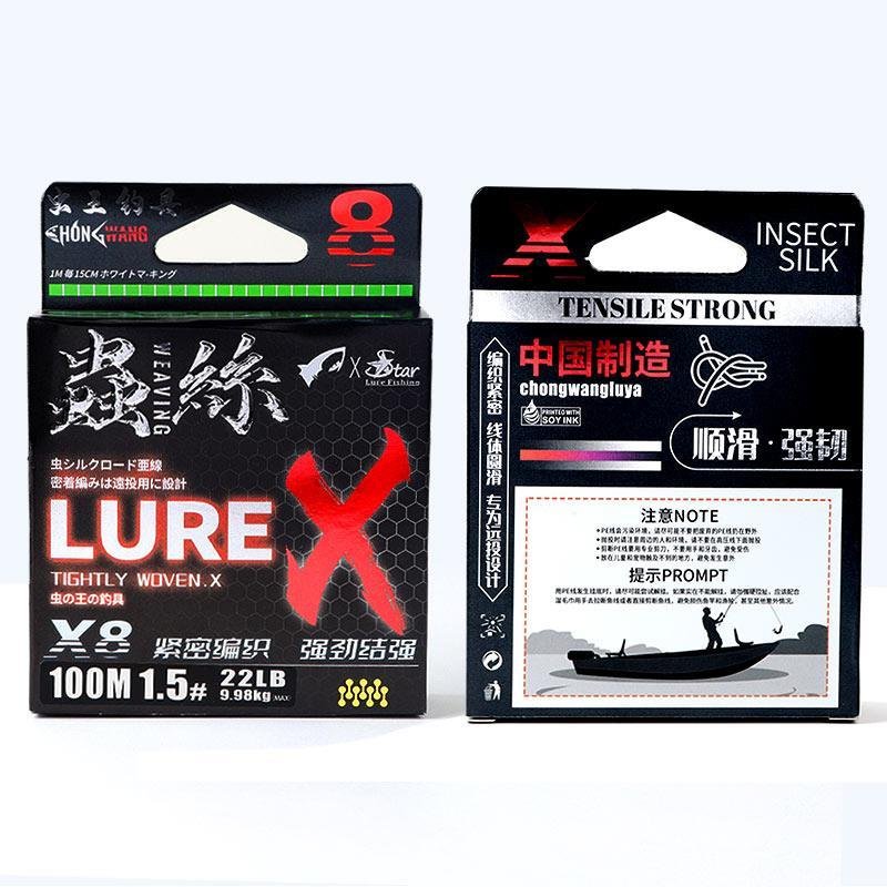 worm king, the eight-part main line for the filamental lull line