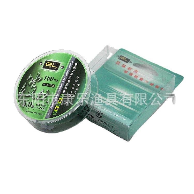 The main line of the 100-metre nylon line, the wild fishing line, the translucent line