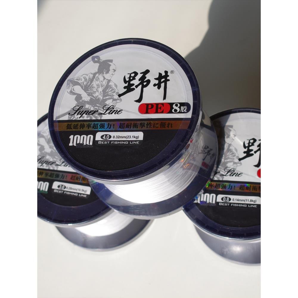 8 parts of 1,000-metre-pe line for the importation of a strong horseweed net, which is super-sliding and force-resistant 4-sweave net