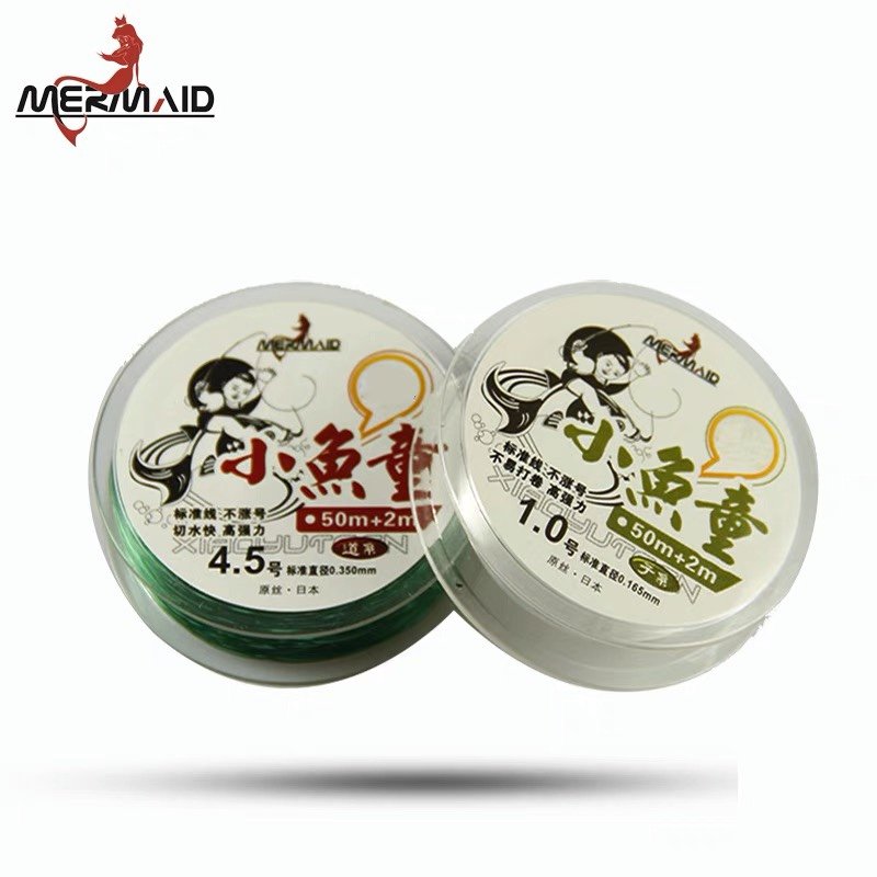 Mermaid's specialty is a super-drive fishing line