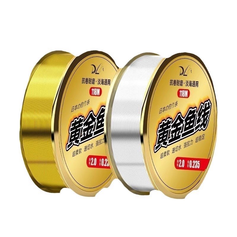 The fishing line has a strong pull on the silk and soft main line sub-linee, the supernylon line