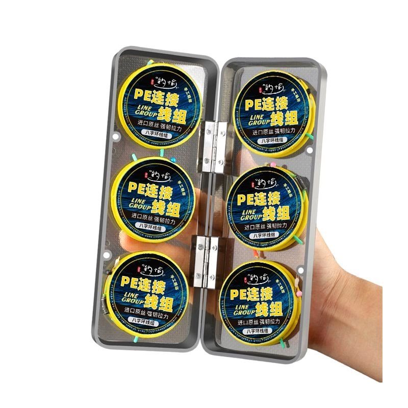 THE MAIN LINE OF THE BIG IMPORT PE LINE LINE IS FULL OF HIGH-END FISHING LINES