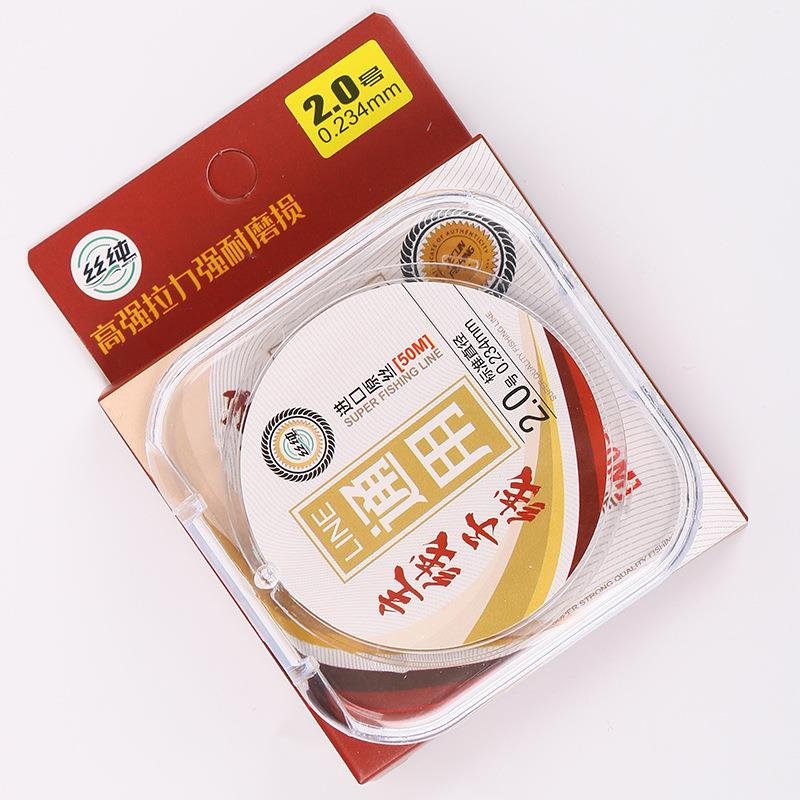 ## Fishing main line 50 m nylon line line The nylon line