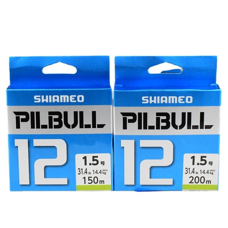 . 8-part-part-pelu-ray import line YGKPE 