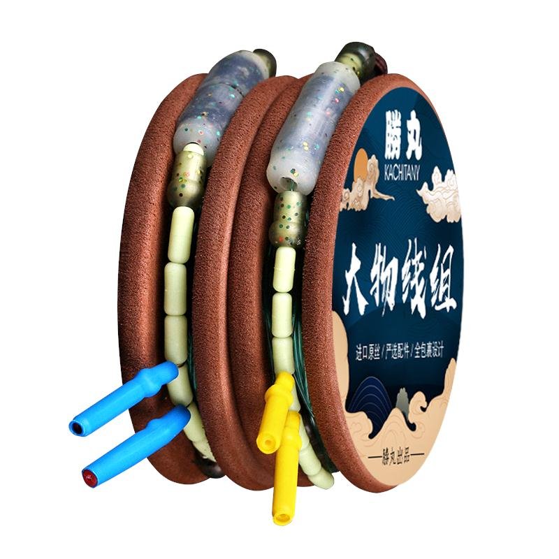 shengmaru's line, sw-166, and a full set of giants in the line, sw-166