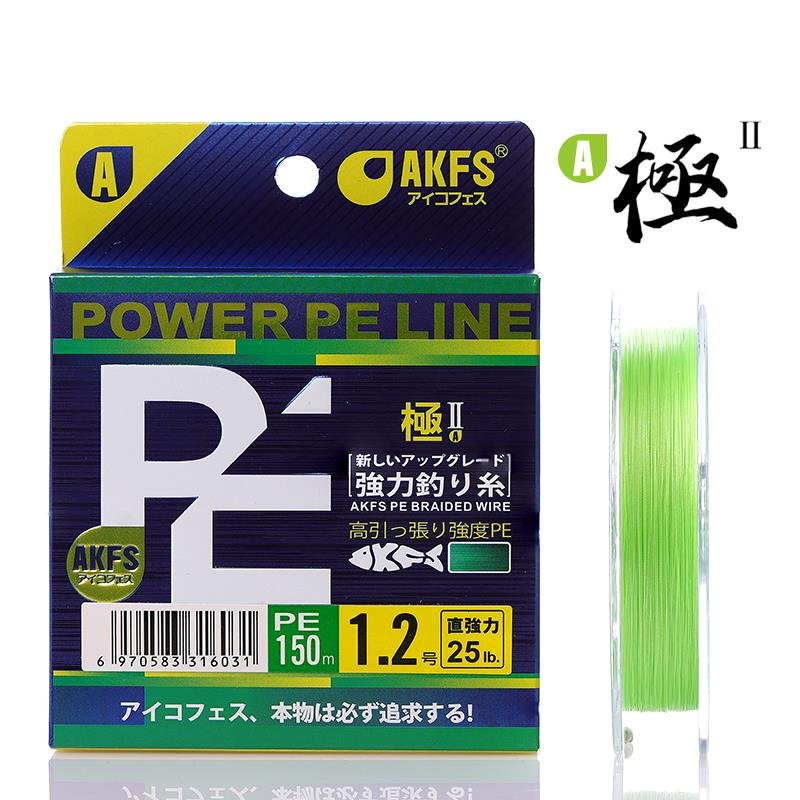 . AKFS-Ek-Ek-Fish-Pe, Japanese-imported fish line