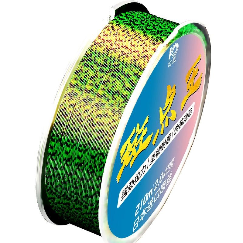 Invisible spotted fish line main line, the main line, the main line, the main line, the main line, the main line