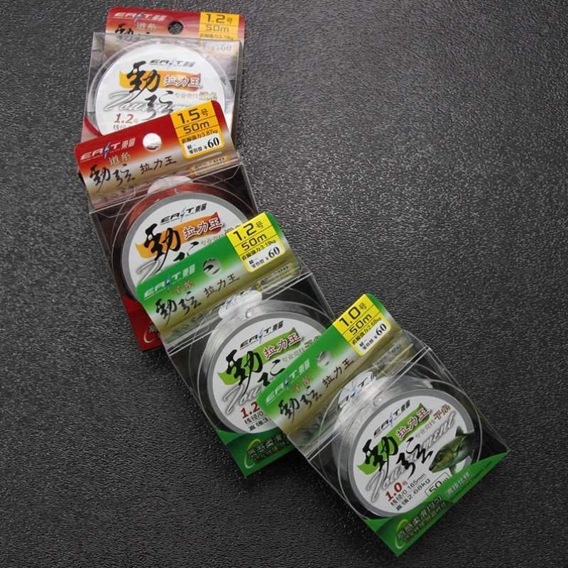 Lined fishing gear in the east of the string-meal line