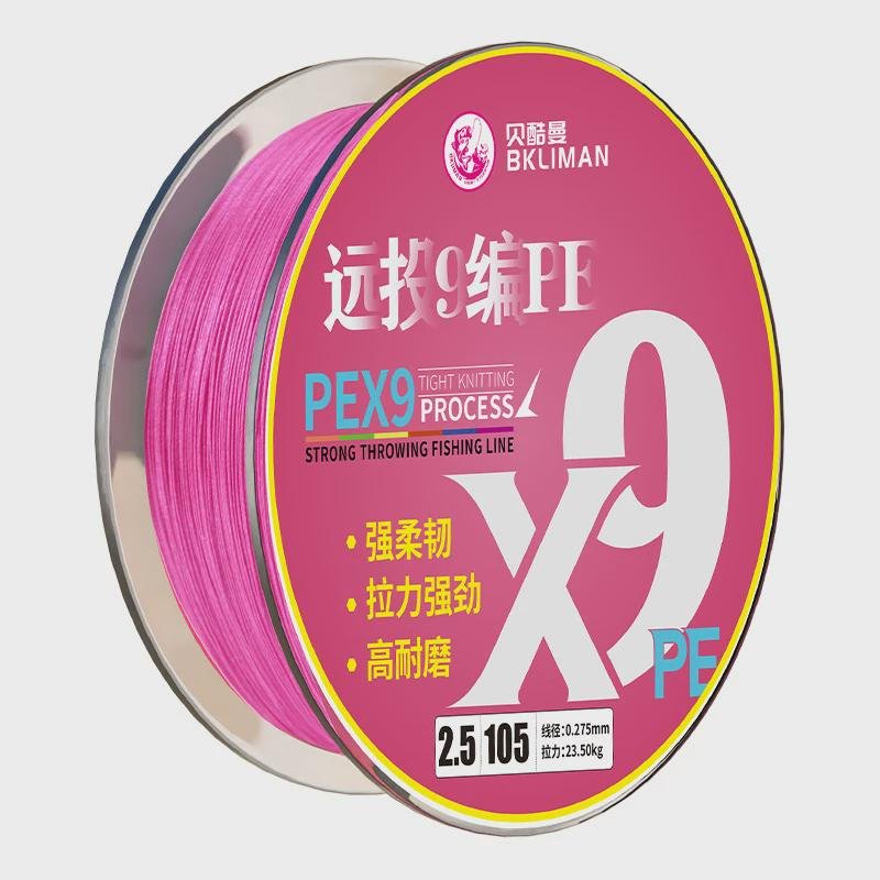Pink 9 on Japan's High-end YGK sprawl-pe line
