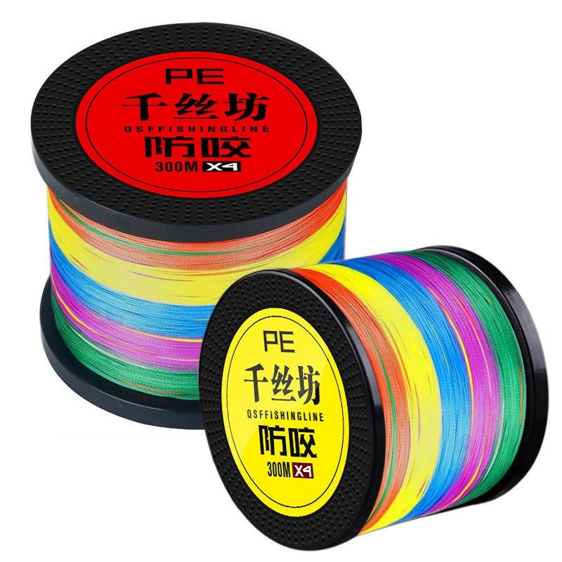 p-line 4-8-9-12-colored 10-metre-coloured fishing line sub-lines