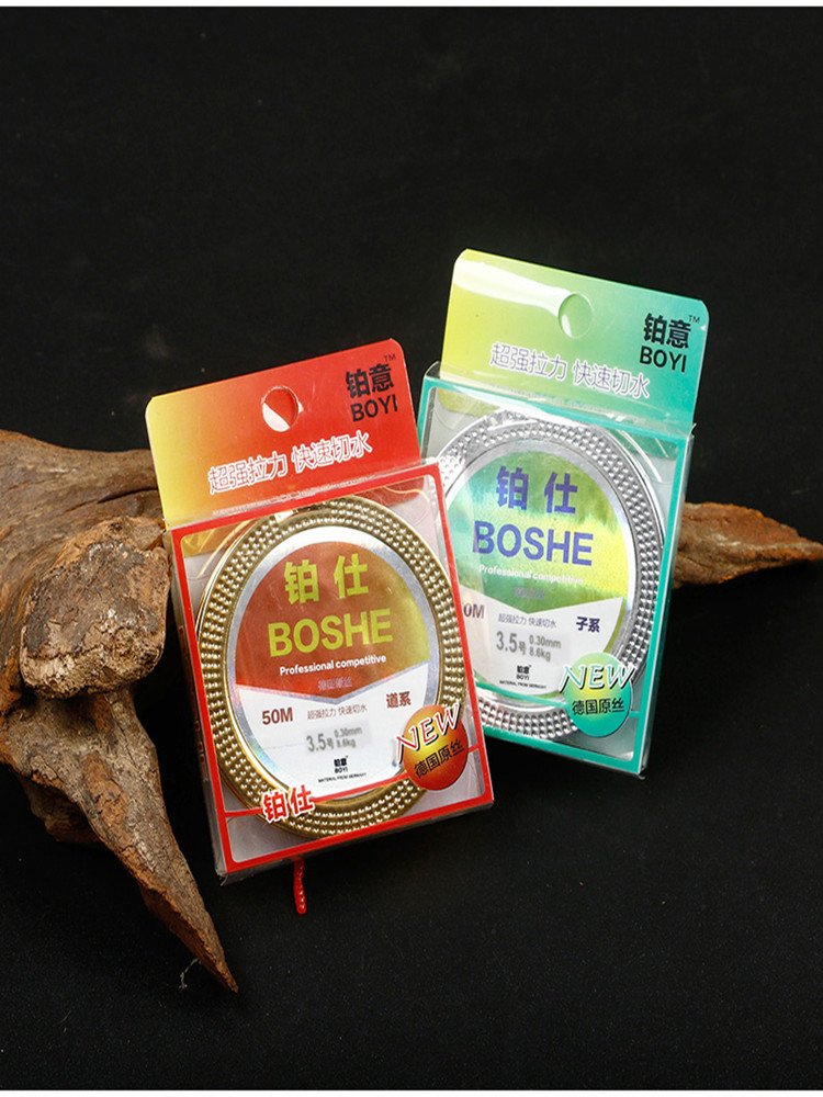 The main line of the imported fish line is a strong pull line, and it doesn't roll and roll