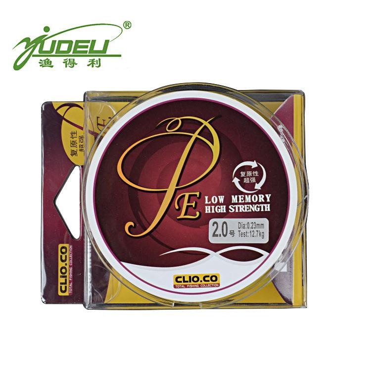 ONE-COLOUR GRAY-WEAVED FISHING LINE, LONG-TERM SUPPLY