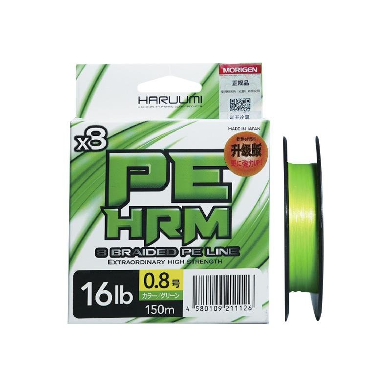 NEW MOLIGAN FLUORESCENT GREEN PE LINE MORIGEN SLID AWAY TO JAPAN'S FISH IMPORT LINE