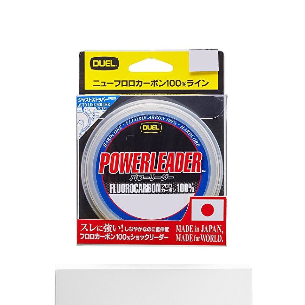Haldeore Powereader Line 30m 10LbS through