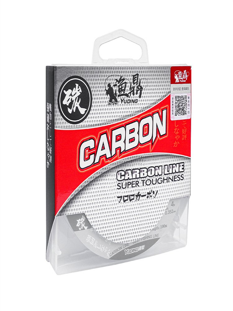 Carbon Line Subdirectorate Carbon Line Imported by Japan