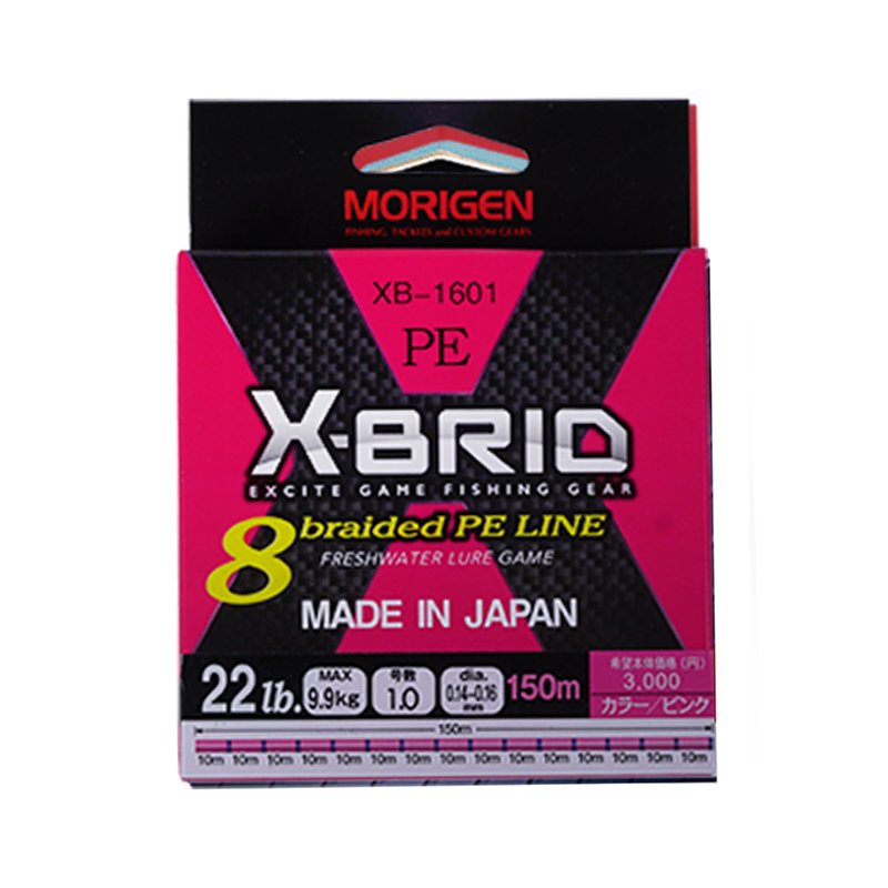 MOLLIGAN, 8-E, 150-METRE-LUCO, FAR PAST THE P MAIN LINE, PINK BLUE FISHING LINE
