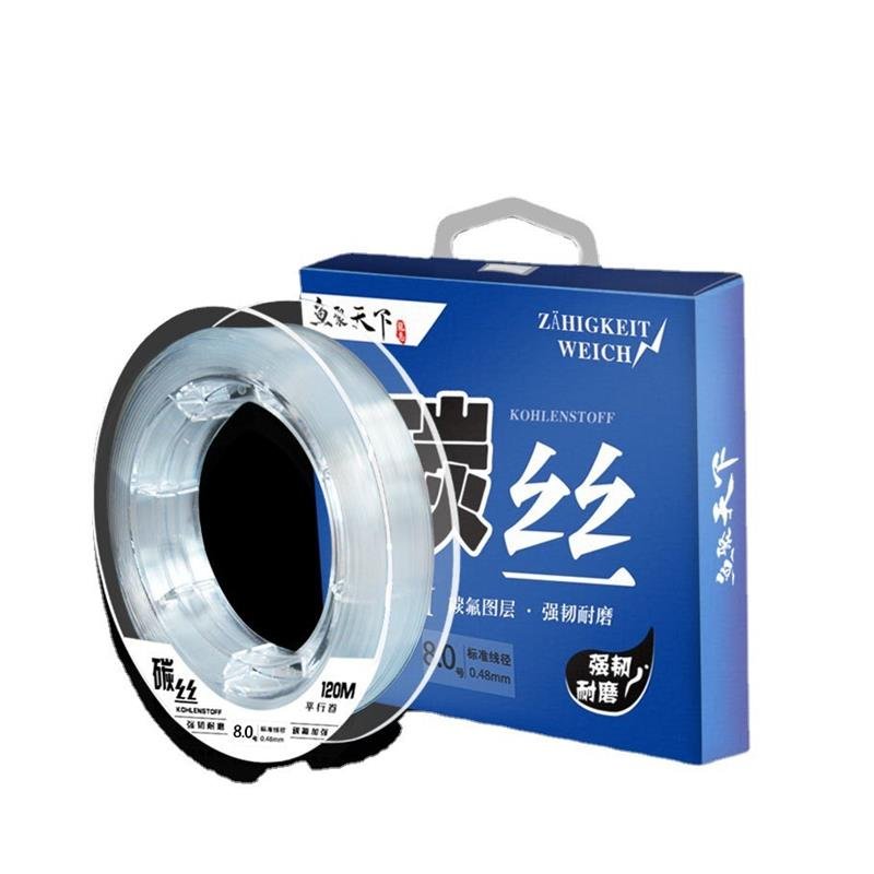 Fishline carbon line sub-carb line, 120 m supersoft and strong pull sub-lines