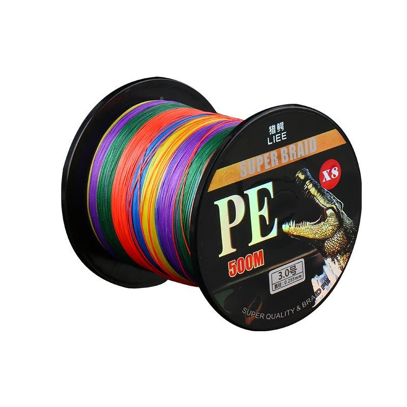 9 by 10,822,700 PE line 1 metre and 5 metre sea fishing distance to coloured fish line main line 2 yape