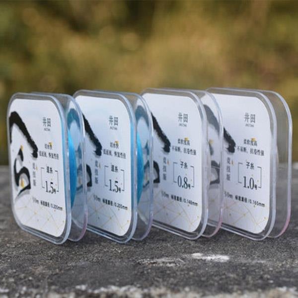 Ieda Line 50m Sniper Line Main Line Black Pitts to fish big fish
