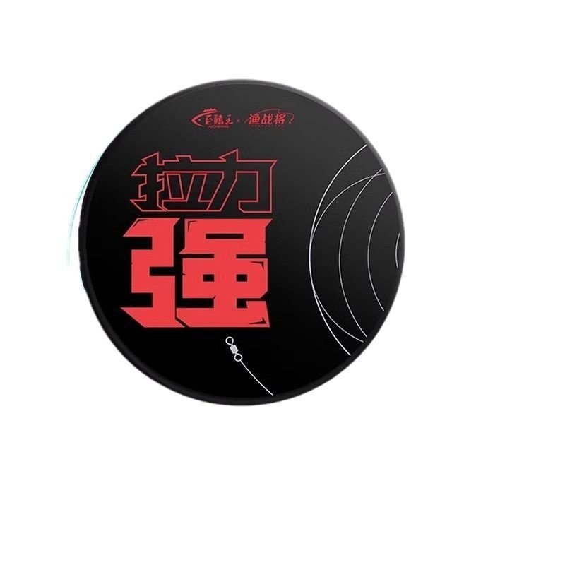 the fishing line group, the nylon line, the nylon line, and the platinum line, the line line is packed into the main line group