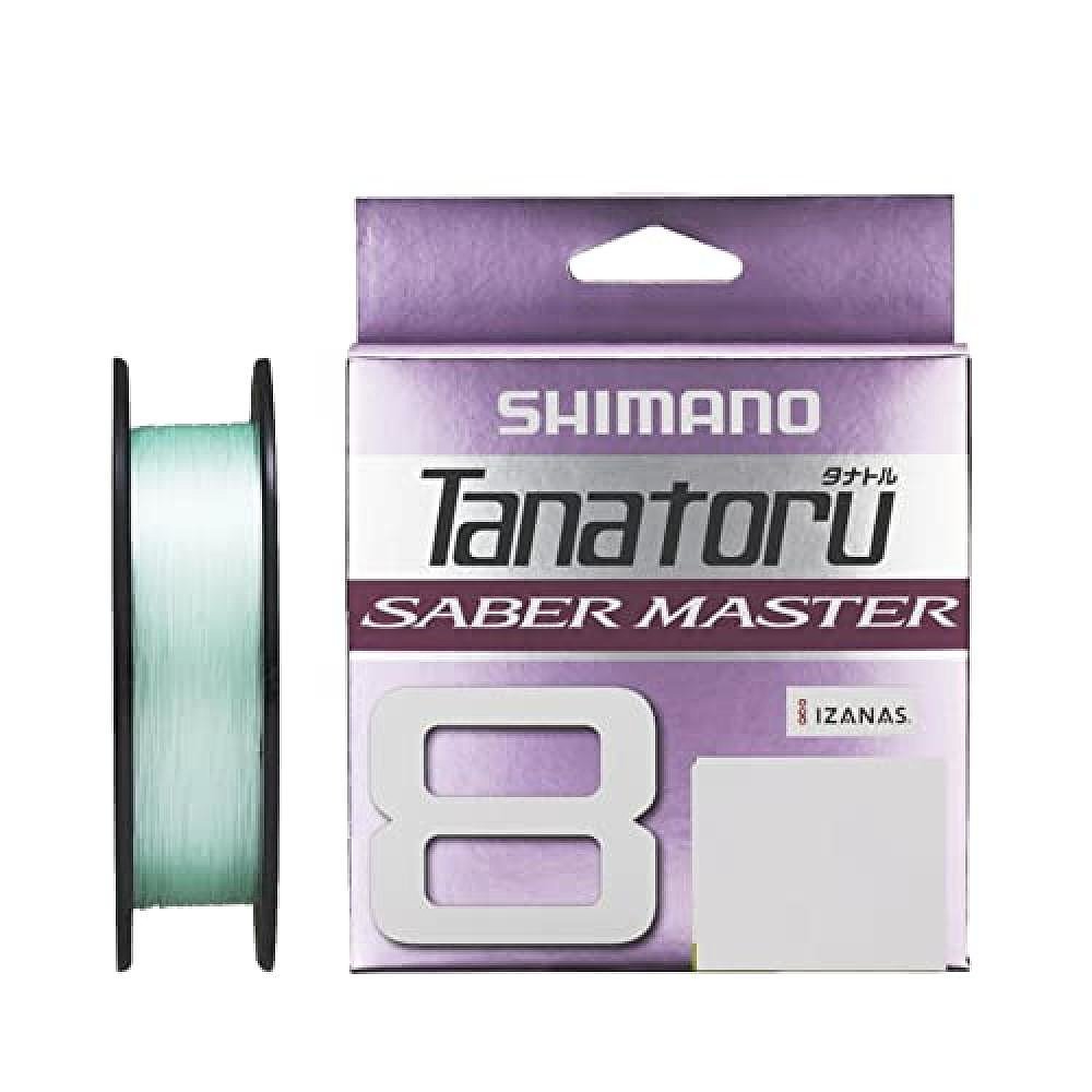 Shimano Jubilee Tanatoru8 2-200 Light Green LD-F50V