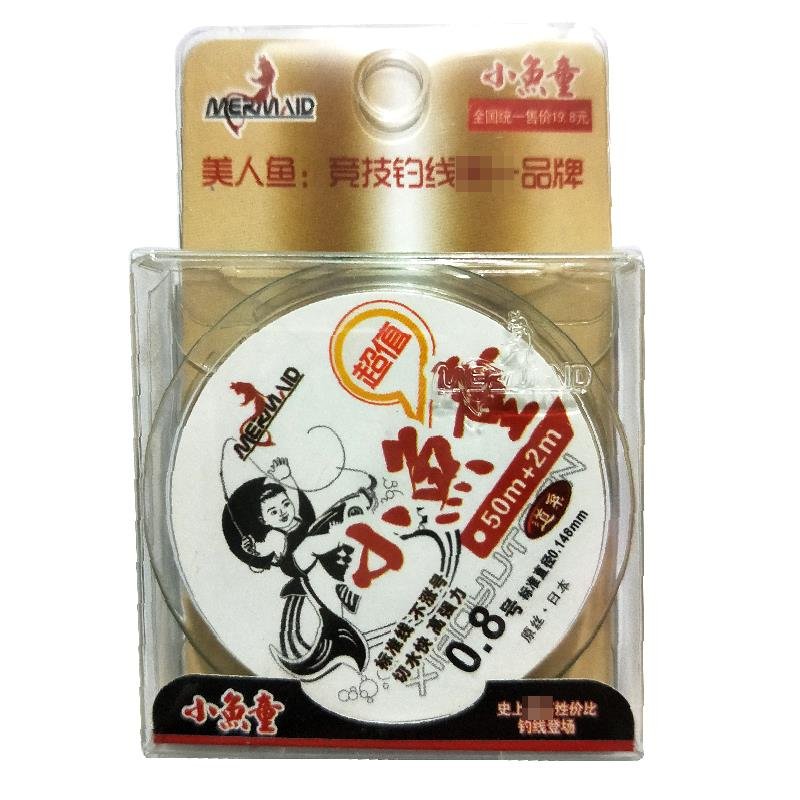 Quite the second-generation fishing line