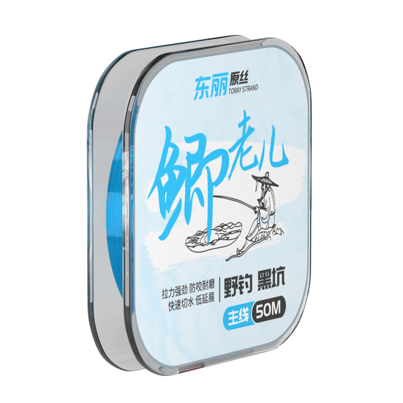 Japan imports the main main line of the Tori Fish Line, the main main line of the super-strong super-soft sub-line, the high-end official nylon line