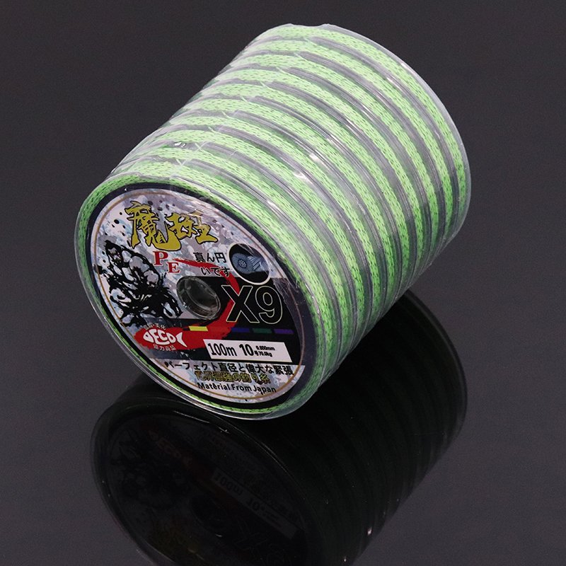 SMALL GROUP OF HIGH-VALUE PE LINE SWIRLING POINT NINE, ANCHOR LINE ICE-FISHING LINE-FISHING BOAT-FISHING BOAT-FISHING, ICE-FISHING