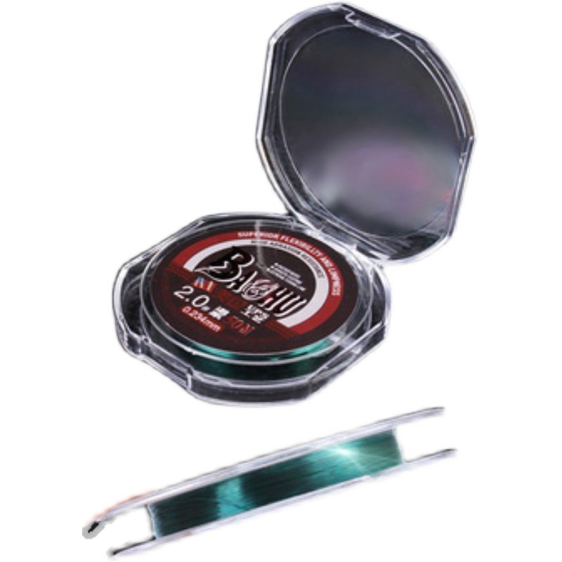 U.S. Importing the Concertation Subline Invisible Fishing Line main line 0.2.0 Super Ranch Line 50 m Nilon