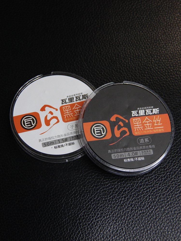 The fish line main line, Varivas Blackgins, is soft and soft