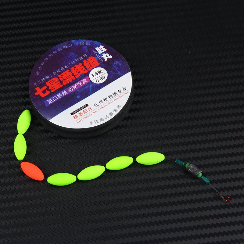 THE FACTORY SELLS SEVEN-STAR DRIFT LINE GROUPS, A SINGLE HOOK SET OF A FISH HOOK, AND A FULL SET OF WHITE LINERS