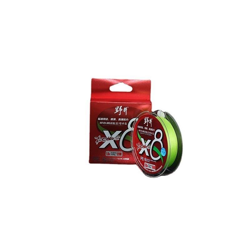 Chinese Red Pe line, Luya X88 line 150m main line, sea fishing line