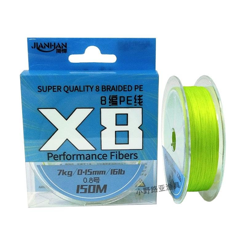 The Jane-Hand-Hand-Hand-Hand-Hand-Hand-Hand-Hand-Hand-Hand-Hand-Hand-Pe main line X8 makes the YGK wire