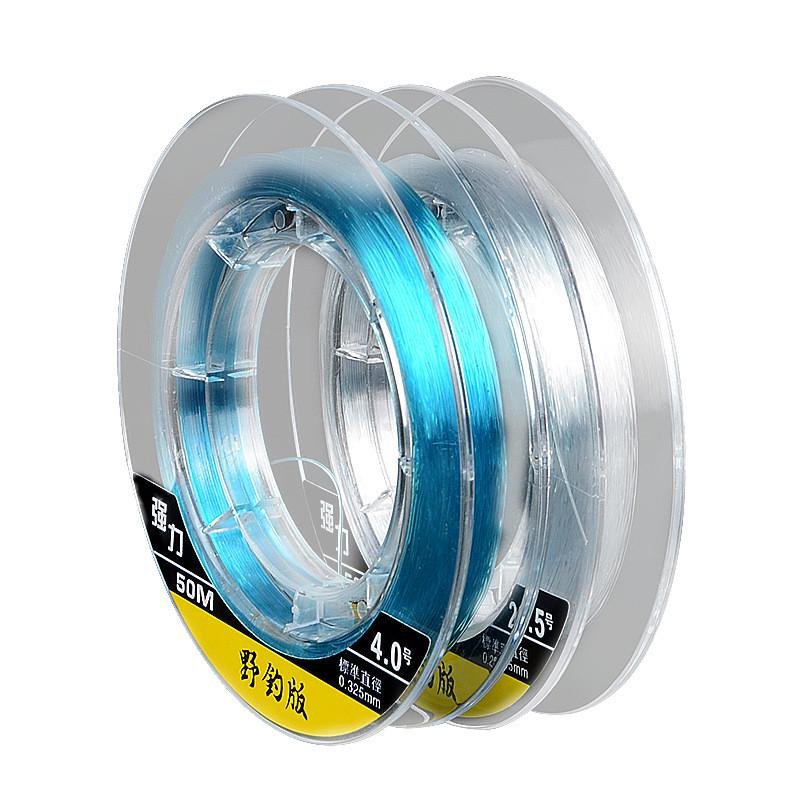 The fish line is 50 meters of the Japanese silk main line