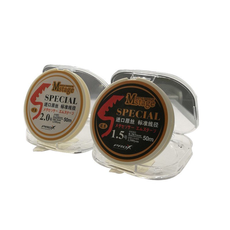 [Mstage] Japanese brand-named fish line 50m main line transparent nylon line black pit gear