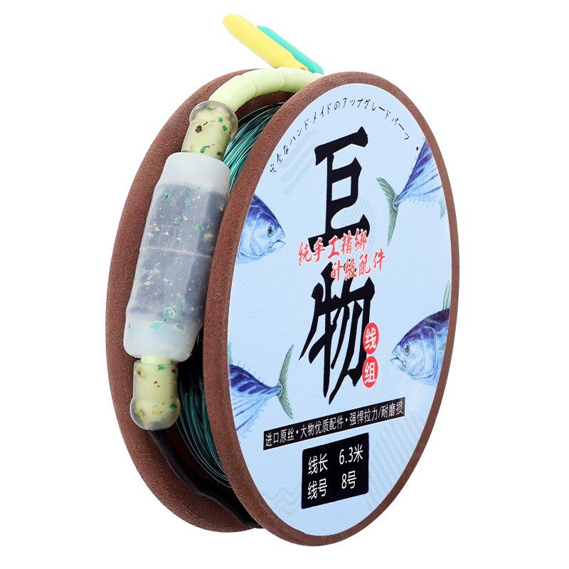 The big wires are packed with a full set of bluefish feeders