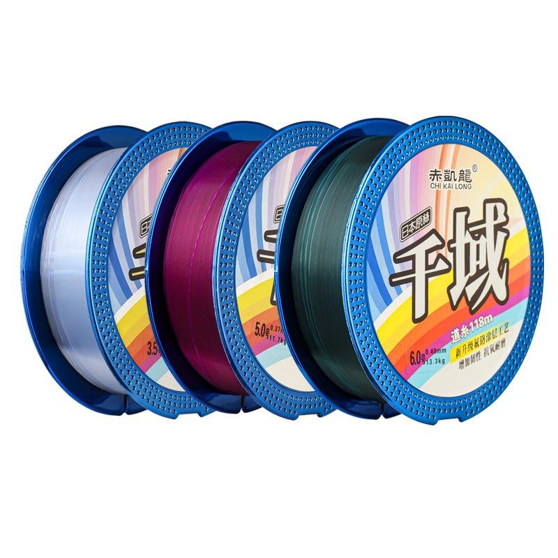 the fish line main line is soft and strong