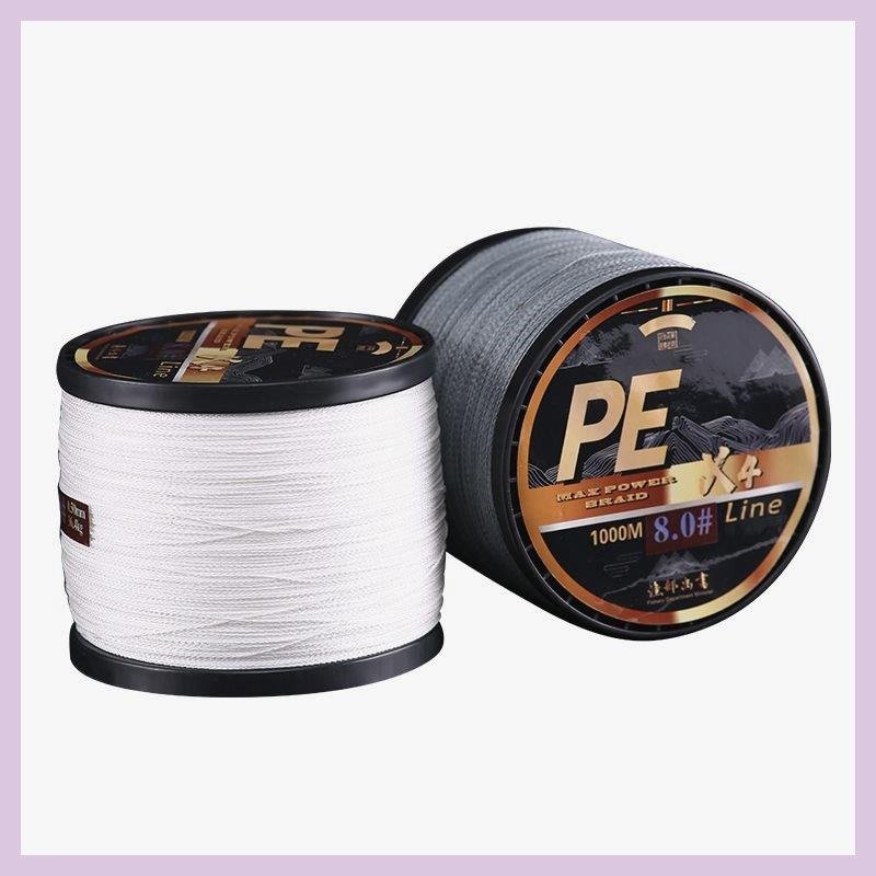 PE4 OF THE MINISTRY OF FISHERIES, 8 IN GRAY, WHITE PONY LINE, 1,000 M CROCHET NET KITE