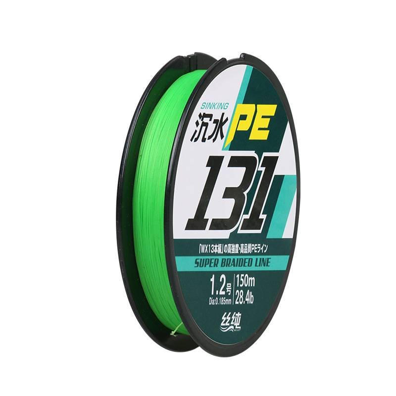 sunk water, 131 yape line, 12 packs of mare main iron fluoron coatings, super-slide