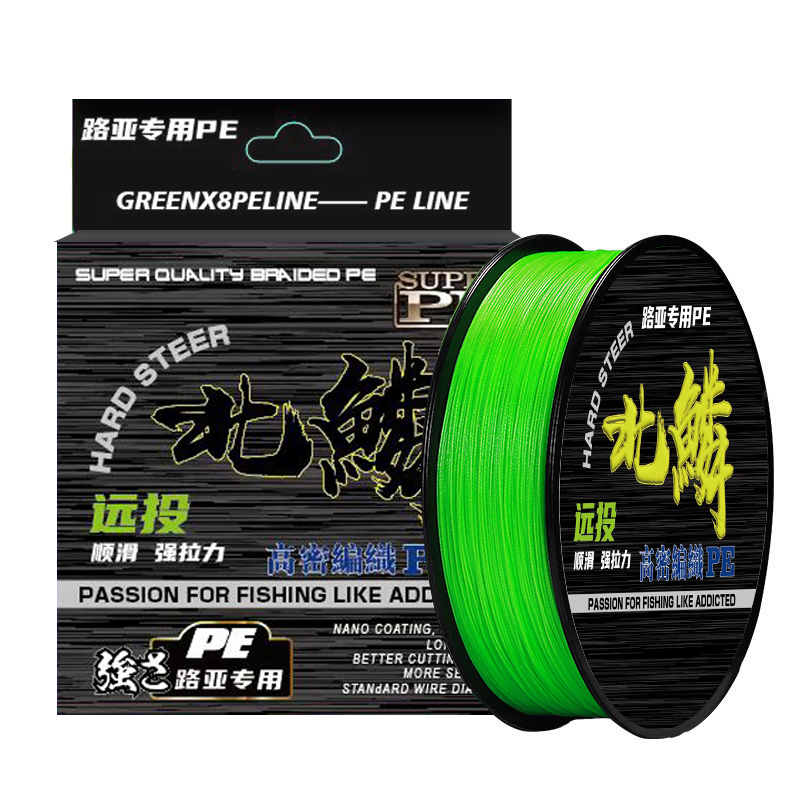 imported 12-part-pe line, the main line, luya, for long-distance delivery to the mackerel fish, number 5, number 2, the milled microbe