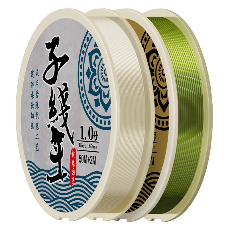 The 52-metre main line is so soft and soft that it's anti-twirl-and-twirling