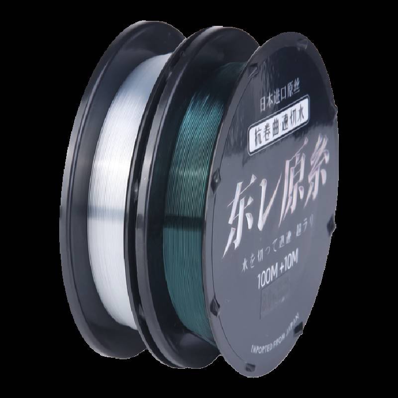 Τen Yuan has just recommended that the main line of the fish line be imported into Zhitori's supersoft, soft and strong pull, high-end Nilonluya