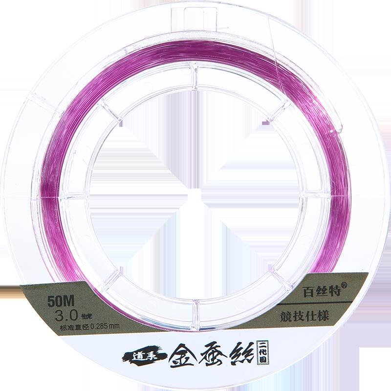 The main line of the Best Gold Ribbon Ribbon line, which is the main line of the nylon line, is super soft and soft