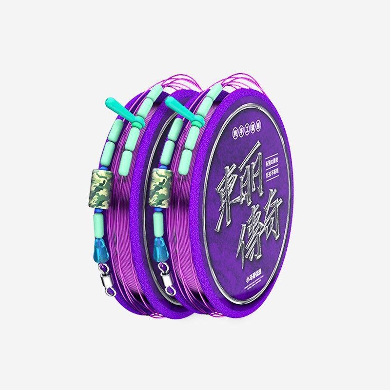 A full set of super-strength platinum-fishing gears with a line lined up in the finished offline