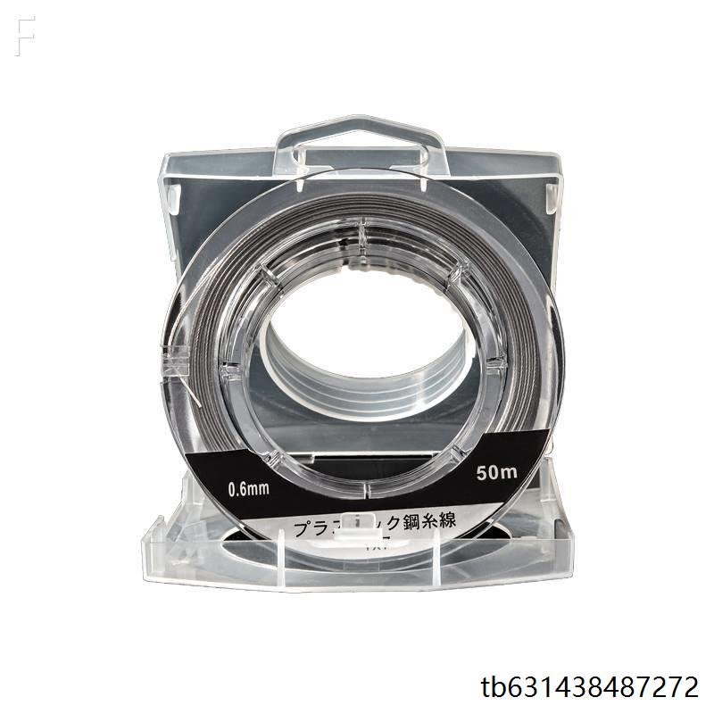 Super-soft steel wire, small, soft, stainless steel wire, super-soft gel chandelier fittings for fishing Fish line