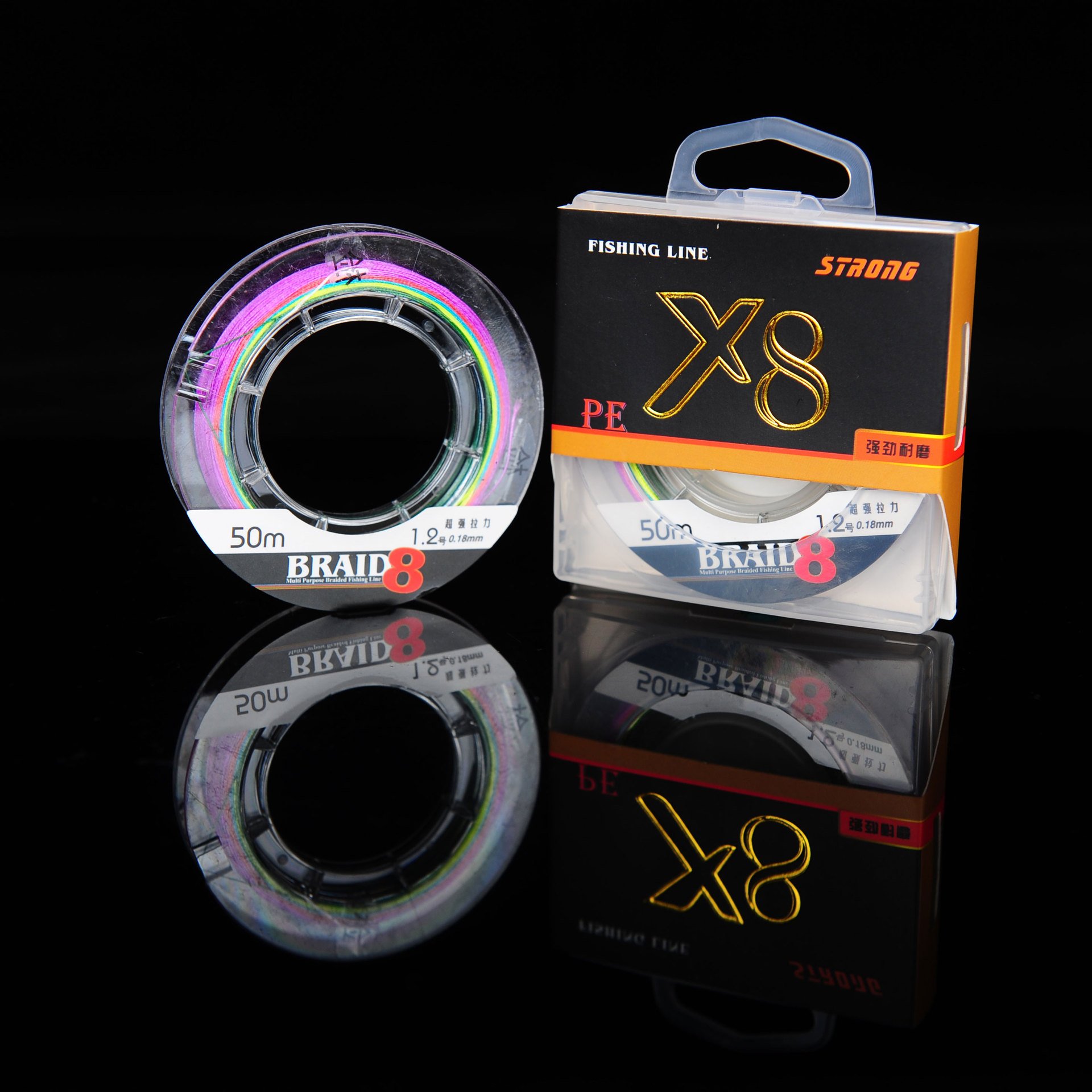 The shop sells a 50-metre 8-meter-long line, a high-strength fishing line